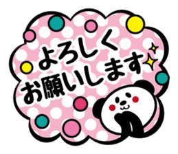 Panda is instead of troublesome to type2 sticker #3930130