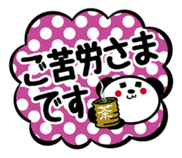 Panda is instead of troublesome to type2 sticker #3930133