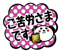 Panda is instead of troublesome to type2 sticker #3930133