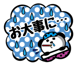 Panda is instead of troublesome to type2 sticker #3930135