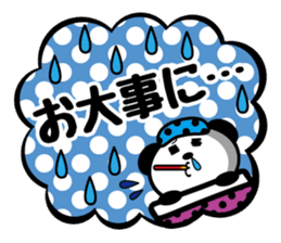Panda is instead of troublesome to type2 sticker #3930135