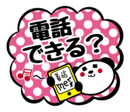 Panda is instead of troublesome to type2 sticker #3930139