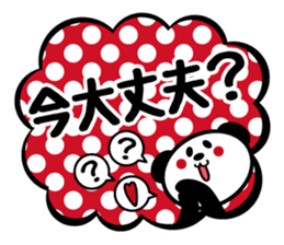Panda is instead of troublesome to type2 sticker #3930141