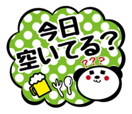 Panda is instead of troublesome to type2 sticker #3930144