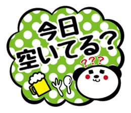 Panda is instead of troublesome to type2 sticker #3930144