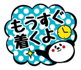 Panda is instead of troublesome to type2 sticker #3930145