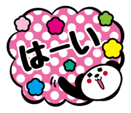 Panda is instead of troublesome to type2 sticker #3930147