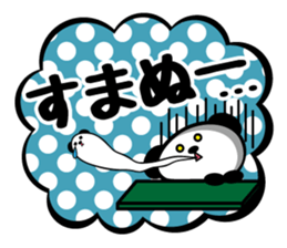 Panda is instead of troublesome to type2 sticker #3930150