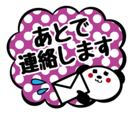 Panda is instead of troublesome to type2 sticker #3930152