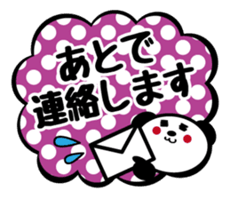 Panda is instead of troublesome to type2 sticker #3930152