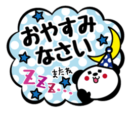 Panda is instead of troublesome to type2 sticker #3930162