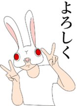 Rabbit mask sticker #3930173