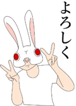 Rabbit mask sticker #3930173