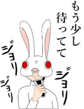 Rabbit mask sticker #3930175