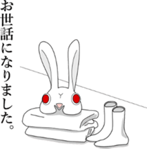 Rabbit mask sticker #3930176