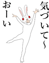 Rabbit mask sticker #3930179