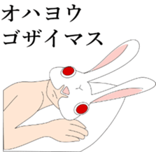 Rabbit mask sticker #3930187