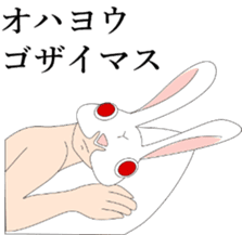 Rabbit mask sticker #3930187