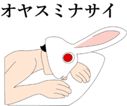 Rabbit mask sticker #3930188