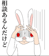 Rabbit mask sticker #3930189