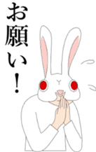 Rabbit mask sticker #3930190