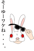 Rabbit mask sticker #3930192