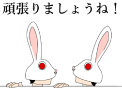 Rabbit mask sticker #3930196