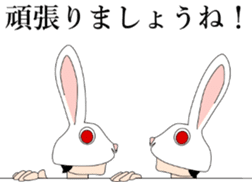 Rabbit mask sticker #3930196