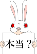 Rabbit mask sticker #3930197