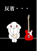 Rabbit mask sticker #3930198