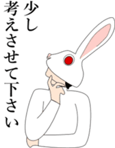 Rabbit mask sticker #3930199