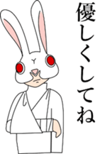 Rabbit mask sticker #3930202