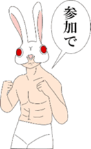 Rabbit mask sticker #3930203