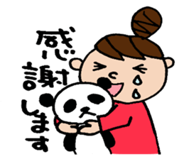 The honorific sticker of Odango U-ko 2 sticker #3930290