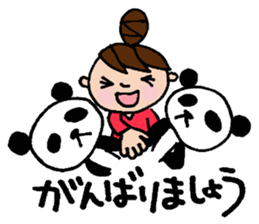 The honorific sticker of Odango U-ko 2 sticker #3930294