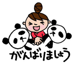 The honorific sticker of Odango U-ko 2 sticker #3930294