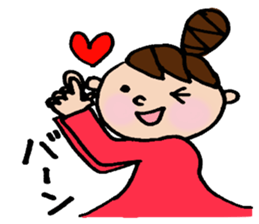 The honorific sticker of Odango U-ko 2 sticker #3930295