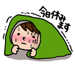 The honorific sticker of Odango U-ko 2 sticker #3930298