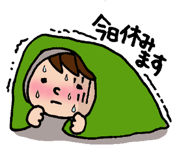 The honorific sticker of Odango U-ko 2 sticker #3930298