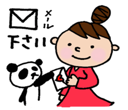 The honorific sticker of Odango U-ko 2 sticker #3930300