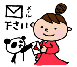 The honorific sticker of Odango U-ko 2 sticker #3930300