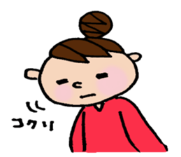 The honorific sticker of Odango U-ko 2 sticker #3930305