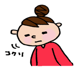 The honorific sticker of Odango U-ko 2 sticker #3930305