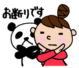 The honorific sticker of Odango U-ko 2 sticker #3930308