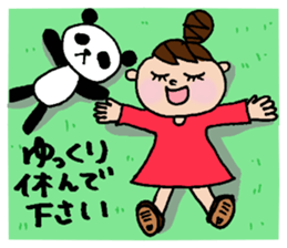 The honorific sticker of Odango U-ko 2 sticker #3930313