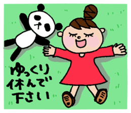 The honorific sticker of Odango U-ko 2 sticker #3930313