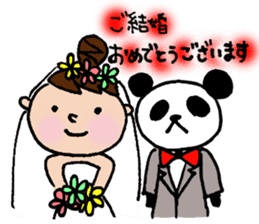 The honorific sticker of Odango U-ko 2 sticker #3930324