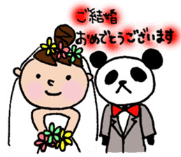 The honorific sticker of Odango U-ko 2 sticker #3930324