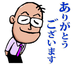 Reality-type No.1 sticker #3930327