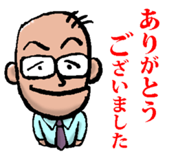 Reality-type No.1 sticker #3930328